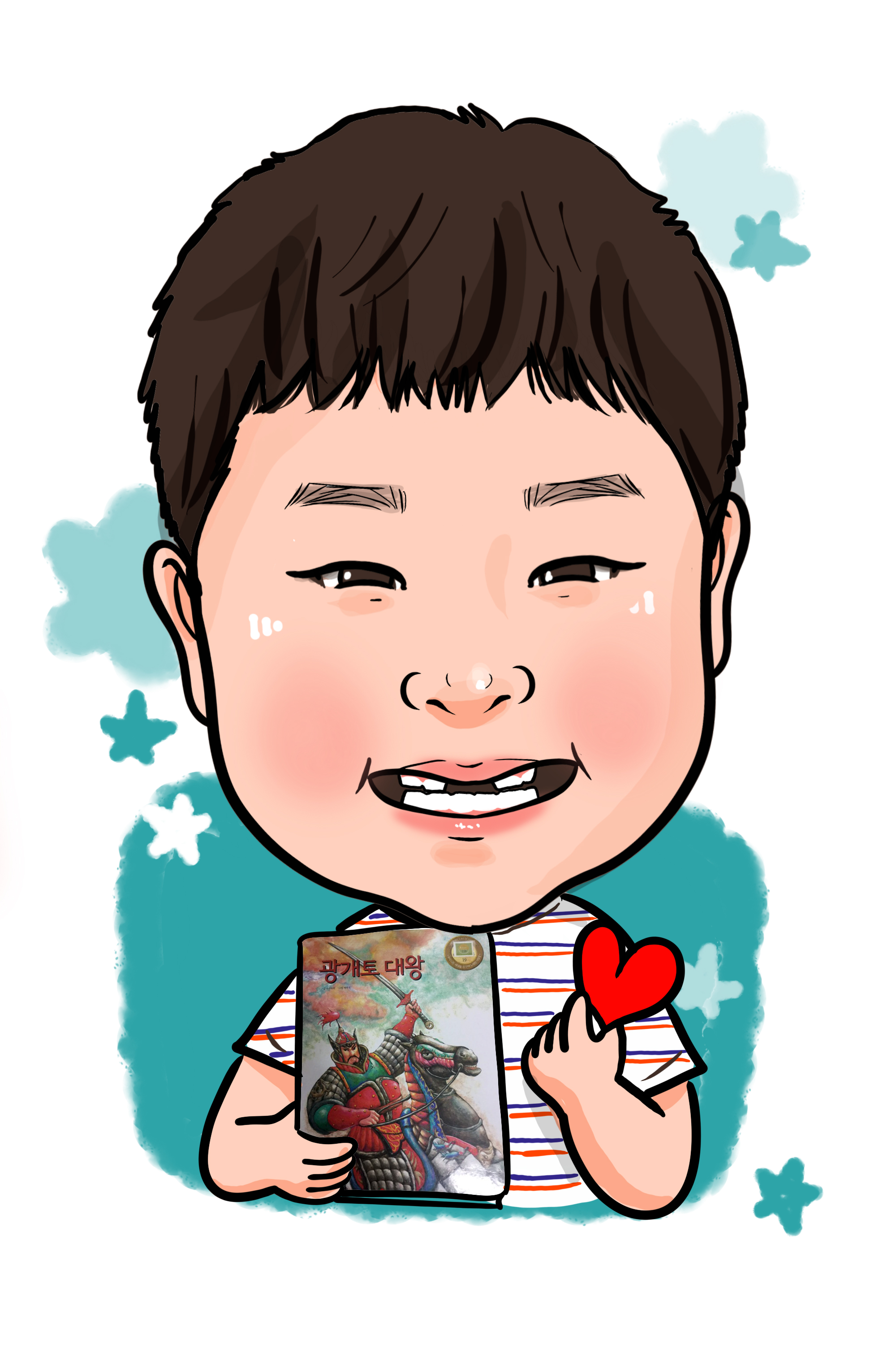 나하진어린이