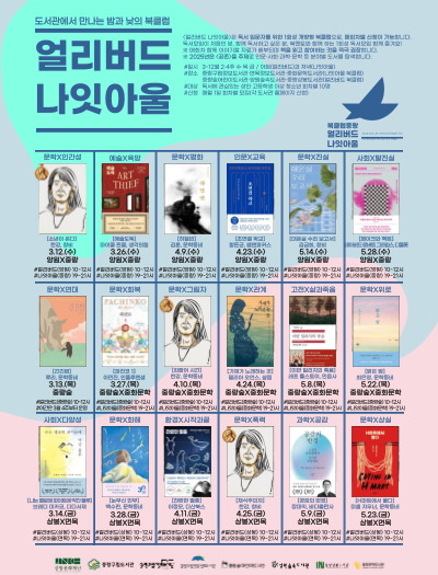 ㅇ