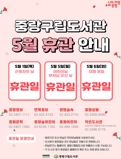 ㅎ